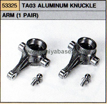 Tamiya TA03 ALUMINIUM KNUCKLE ARM (2 PCS) 53325