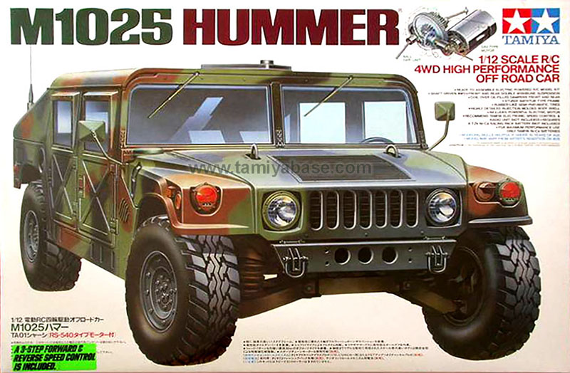 Tamiya M1025 Hummer 58154