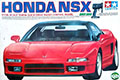 Tamiya 46014 Honda NSX QD