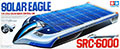 Tamiya 56101 Solar Eagle SRC-6000 thumb