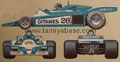 Tamiya 58012 Ligier JS9 Matra CS thumb 6