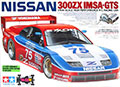 Tamiya 58144 Nissan 300ZX IMSA-GTS thumb