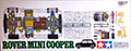 Tamiya 58149 Rover Mini Cooper thumb 2