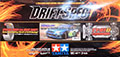 Tamiya 58349 Subaru Impreza WRC Monte-Carlo 05 Drift Spec