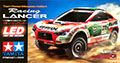 Tamiya 58421 Team Repsol Mitsubishi Ralliart Racing Lancer thumb 4