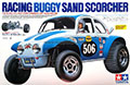 Tamiya 58452 Racing Buggy Sand Scorher (2010)