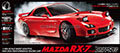 Tamiya 58648 Mazda RX-7 thumb