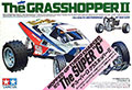 Tamiya 92018 The Grasshopper II, The Super G