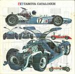 Tamiya Catalog 1971 front page