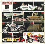 Tamiya catalog 1983 img 8