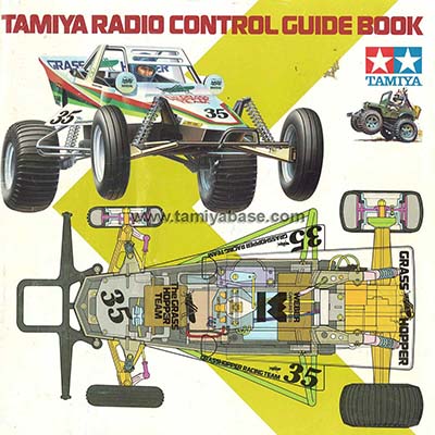 Tamiya Guide Book 1984