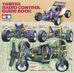 Tamiya guide book 1987 img 1