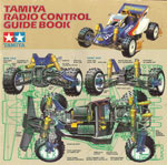 Tamiya guide book 1988 img 1