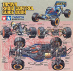 Tamiya guide book 1989_2 img 1