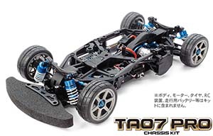 Tamiya TA07 PRO chassis kit 58636
