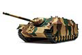 Tamiya Jagdpanzer IV/70(V) Lang 56038