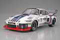 Tamiya Porsche Turbo RSR 57104