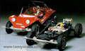 Tamiya Sand Rover 58024