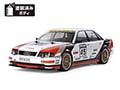 Tamiya 1991 Audi V8 Touring 58682