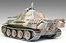 Tamiya 56602 German Tank Panther A thumb 2