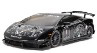 Tamiya 58456 Lamborghini Gallardo LP560-4 Super Trofeo thumb 2