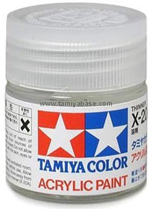 Tamiya Paint 81020