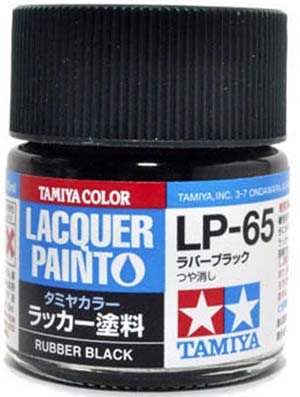Tamiya Paint 82165