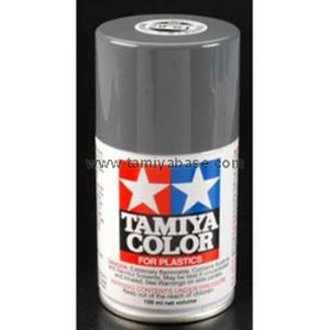 Tamiya Paint 85067