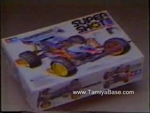 Tamiya promotional video Super Shot 58054