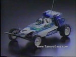 Tamiya promotional video Striker 58061