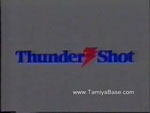 Tamiya promotional video Thunder Shot 58067